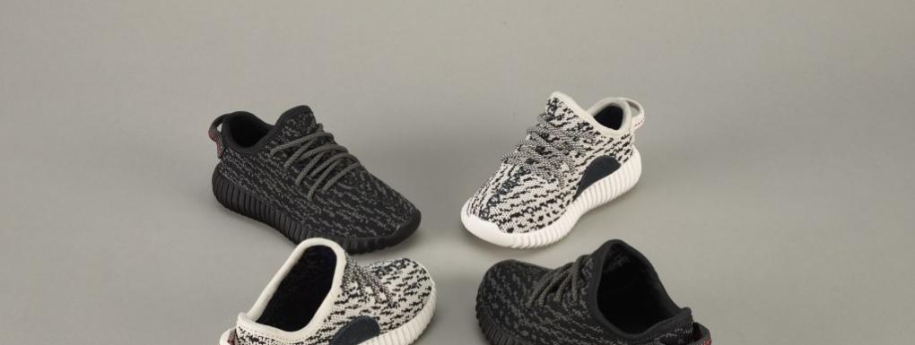 yeezy bebe prix